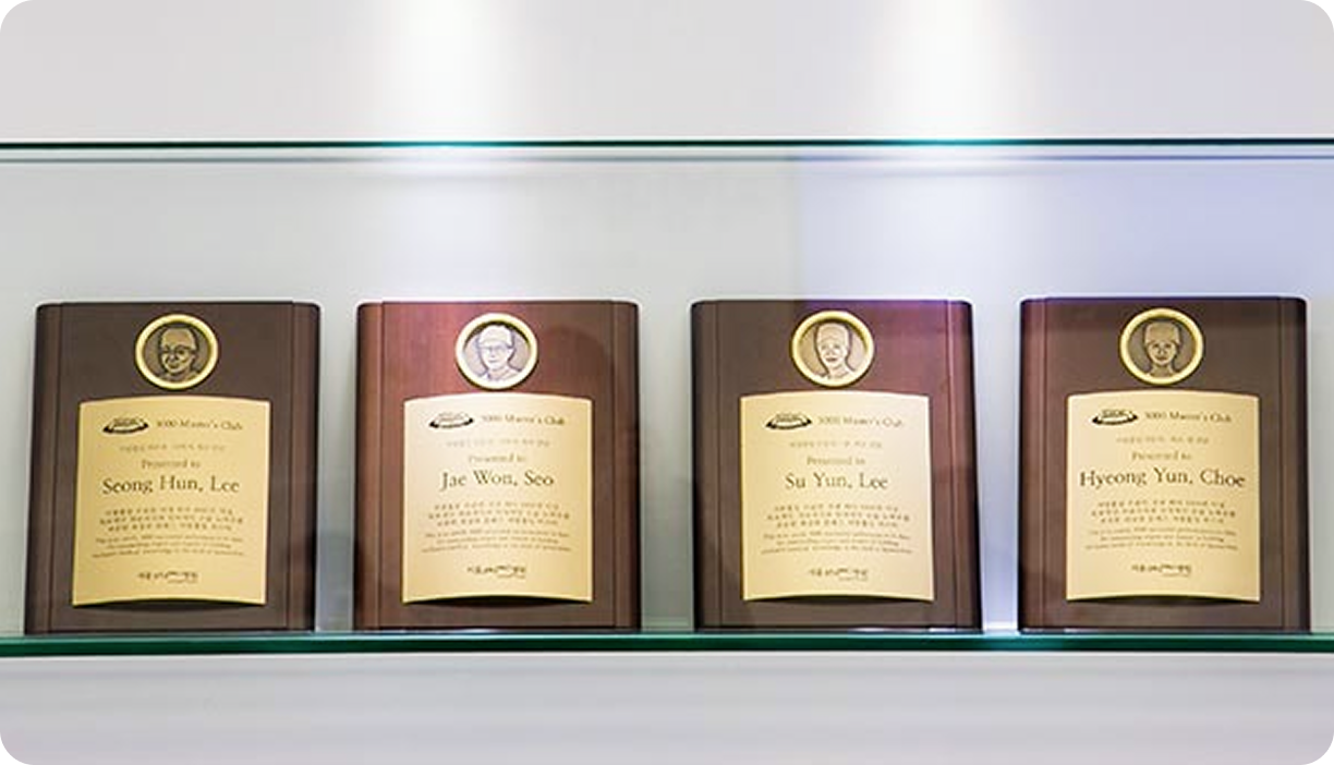awards-image