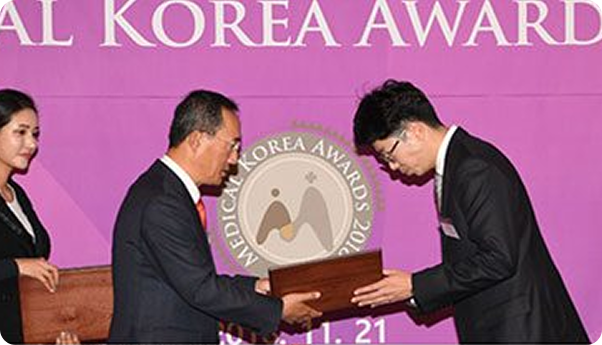2018 Medical Korea Awards, ‘New Technology Innovation for Obesity Treatment' Field Grand Prize Winner