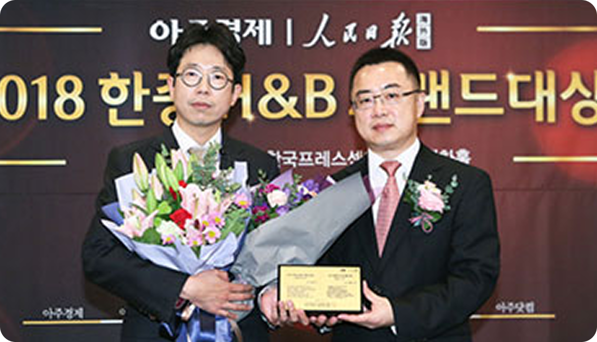 2018 Korean-Chinese Health & Beauty Awards, ‘Liposuction' Field Grand Prize Winner